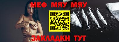 ПСИЛОЦИБИНОВЫЕ ГРИБЫ Ижевск