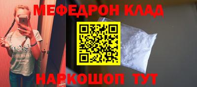 ПСИЛОЦИБИНОВЫЕ ГРИБЫ Ижевск