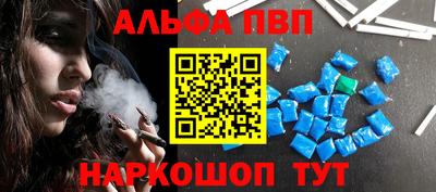 2c-b Ивантеевка