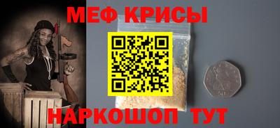 ПСИЛОЦИБИНОВЫЕ ГРИБЫ Ижевск