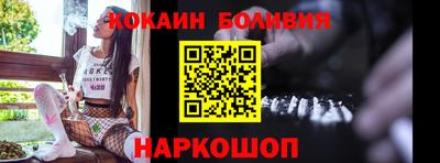 ПСИЛОЦИБИНОВЫЕ ГРИБЫ Ижевск