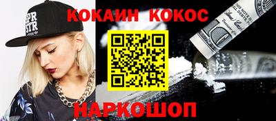 ПСИЛОЦИБИНОВЫЕ ГРИБЫ Ижевск