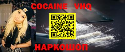 2c-b Ивантеевка
