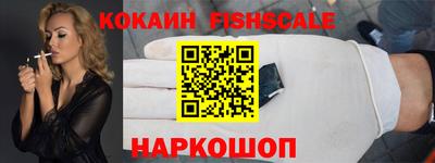 2c-b Ивантеевка