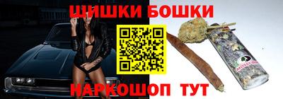 таблы Каменск-Уральский