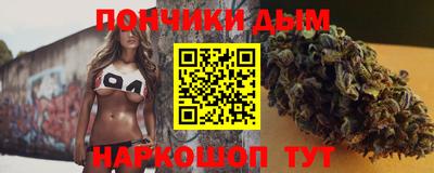 ПСИЛОЦИБИНОВЫЕ ГРИБЫ Ижевск