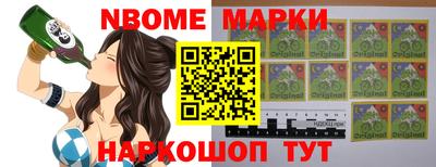 ПСИЛОЦИБИНОВЫЕ ГРИБЫ Ижевск
