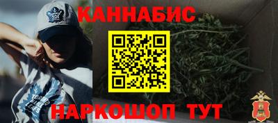 ПСИЛОЦИБИНОВЫЕ ГРИБЫ Ижевск