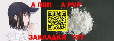 ПСИЛОЦИБИНОВЫЕ ГРИБЫ Ижевск