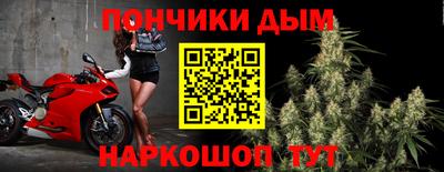 2c-b Ивантеевка