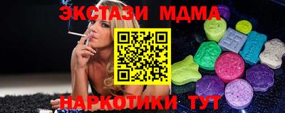 2c-b Ивантеевка