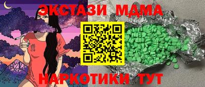 2c-b Ивантеевка