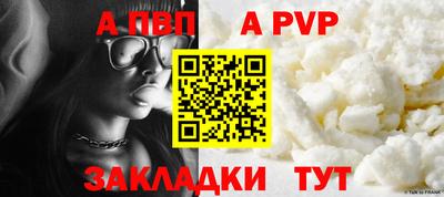 ПСИЛОЦИБИНОВЫЕ ГРИБЫ Ижевск