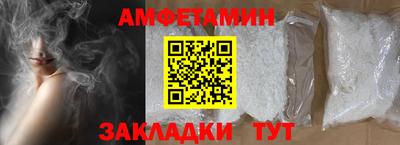 ПСИЛОЦИБИНОВЫЕ ГРИБЫ Ижевск
