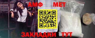 ПСИЛОЦИБИНОВЫЕ ГРИБЫ Ижевск