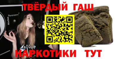 2c-b Ивантеевка