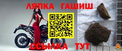 2c-b Ивантеевка