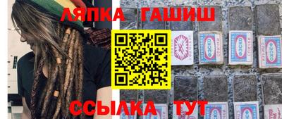 2c-b Ивантеевка
