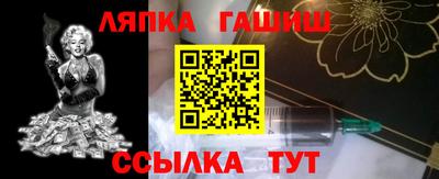 ПСИЛОЦИБИНОВЫЕ ГРИБЫ Ижевск