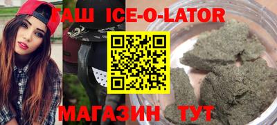 ПСИЛОЦИБИНОВЫЕ ГРИБЫ Ижевск