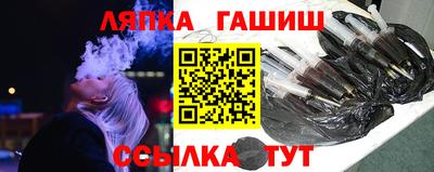 2c-b Ивантеевка