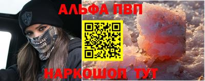 ПСИЛОЦИБИНОВЫЕ ГРИБЫ Ижевск