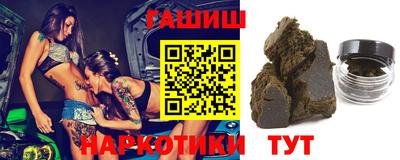 мескалин Иваново