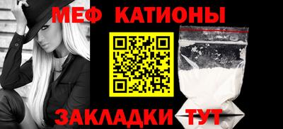 2c-b Ивантеевка