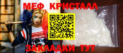 ПСИЛОЦИБИНОВЫЕ ГРИБЫ Ижевск