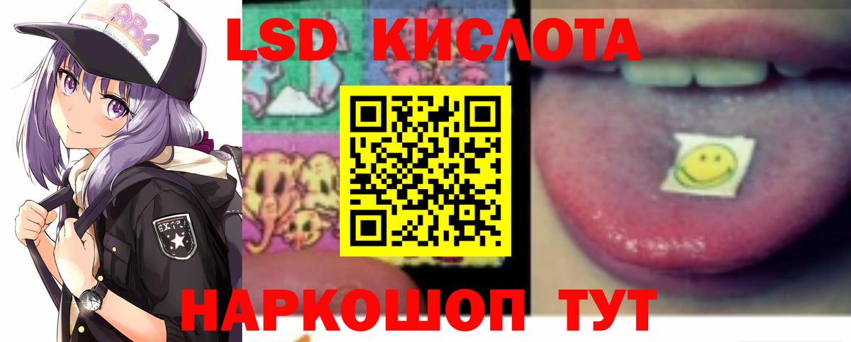 Новый Уренгой  Бошки Шишки  Мефедрон   Вход с VPN  ГАШ  Кокаин  АМФЕТАМИН  