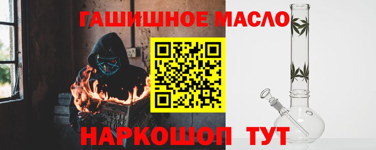 Дистиллят ТГК концентрат Новый Уренгой